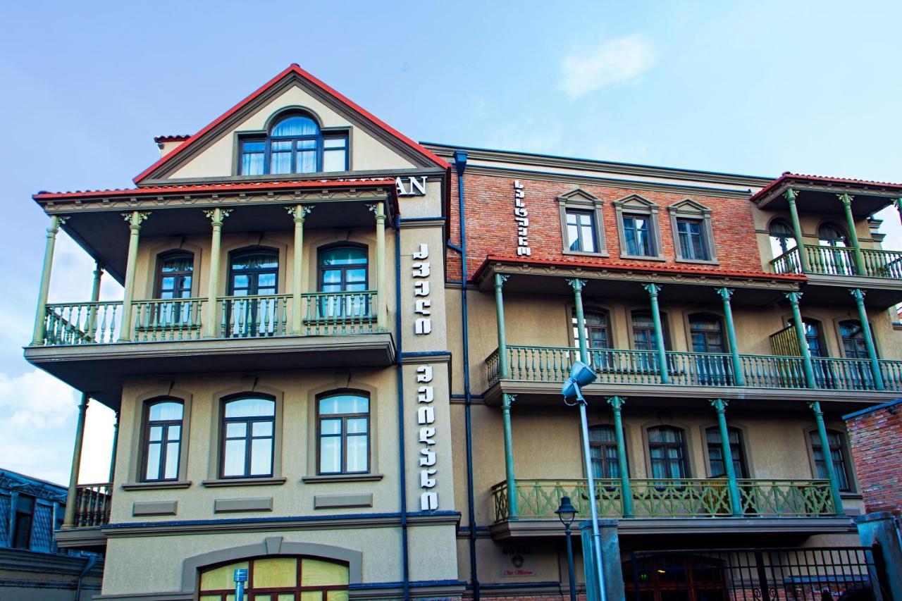 Old tbilisi hotel. Отель old Meidan Tbilisi. Отель old Tbilisi Hotel. Гостиница в Грузии Тбилиси. Отель старый Тбилиси в Тбилиси.